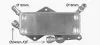 Радиатор масляный КПП Audi A6 (10-), A7 Sportback (10-) AVA AVA COOLING AI3442 (фото 3)