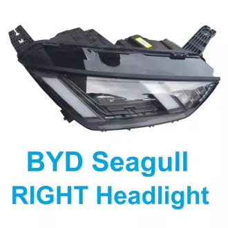 Фара головного світла права Seagull BYD EQEA4121020B