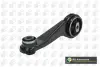 Подушка двигуна (задня) Kangoo 1.5dCi/1.2i (метал) BGA MT9173 (фото 1)