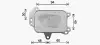 Радиатор масляный Citroen Jumpy (16-), DS4 (10-), DS5 (12-)/Peugeot 2008 (13-), AVA COOLING PE3424 (фото 3)