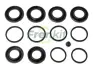Ремкомплект гальмівного супорта BMW 5 F10-18 10-17, 5 G30-38 16-, X5 F15 13-18, X5 G05 18-, X6 F16 14-20, X6 G06 18-, 6 F06-13 10-18, 8 G14-16 17-; NISSAN GT-R (R35) 07- FRENKIT 230029 (фото 1)