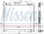 Теплообменник NISSENS 60855 (фото 5)