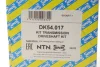 Піввісь (передня) VW Caddy III 2.0 SDI 04-10/Passat 1.9 TDI 03-10 (L) (36x30x519) SNR NTN DK54.017 (фото 2)