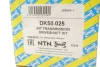 Піввісь (задня) BMW 3 (E46/E90) 98-11 (R) (27x664) M52/N42/N43/N45/N46/N52 SNR NTN DK50.025 (фото 2)