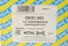 Піввісь (передня) MB Vito CDI 99-03 (27x71,5x506x48T) SNR NTN DK51.003 (фото 2)