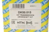 Піввісь BMW X5 (E53) 3.0-4.8 00-06 (R) (30x27x970mm) SNR NTN DK50.015 (фото 2)
