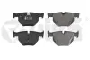 Колодки тормозные передние BMW X5 (F15,E70,F85), X6 (F16, E71, E72, F86) (06-19) VIKA 69732401 (фото 1)