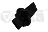 Датчик массового расхода воздуха ДМРВ BMW 5, 6, 7, X5, X6 4.0, 4.4, 4.8 (05-15) VIKA 91081101 (фото 1)