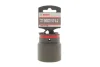 ТОРЦ.ГОЛІВКА 41МM 1" 6-ГР BOSCH 1 608 557 058 (фото 1)