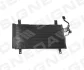 Радіатор кондиціонера MAZDA 6, 02.02 - 08.07 RC94928