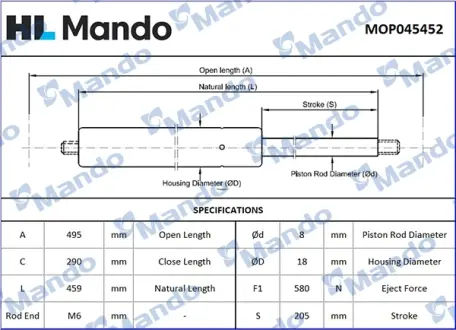 Амортизатор багажника MANDO MOP045452 (фото 1)