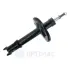 Амортизатор Optimal A-5090G (фото 2)
