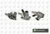 Термостат BGA CT5056 (фото 1)