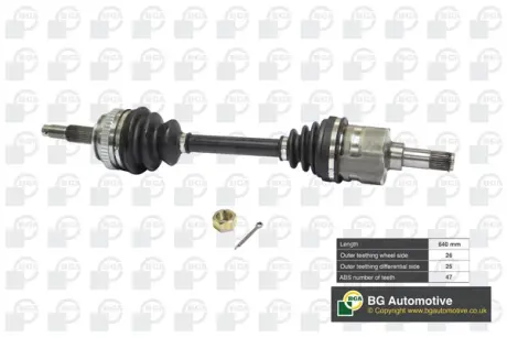 Піввісь BGA DS1300L