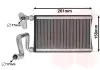 Радіатор обігрівача HONDA CIVIC/ CRV -07 Van Wezel 25006294 (фото 1)