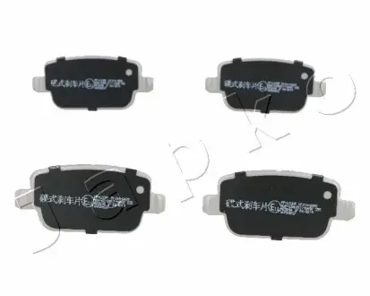 Гальмівні колодки дискові зад. Focus II 09-/Galaxy 06-/Kuga 08-/Mondeo IV 07-/S-Max 06-, (TRW) Japko 51L03