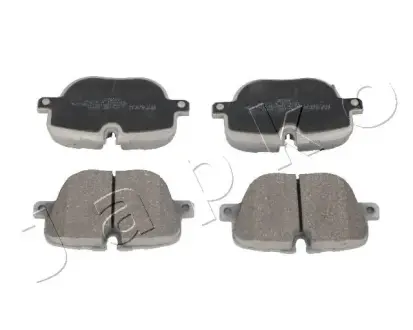 Гальмівні колодки дискові зад. Range Rover III 09- Japko 51L08 (фото 1)