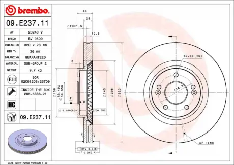Диск гальмівний BREMBO 09.E237.11 (фото 1)