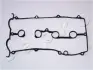 Прокладка клапанної кришки Mazda 626 -97 1.8/2.0i Japko 47316 (фото 1)