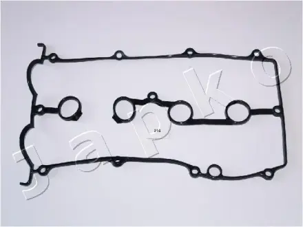 Прокладка клапанної кришки Mazda 626 -97 1.8/2.0i Japko 47316