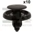 Кліпса кріплення обшивки (к-кт 10шт) Toyota Corolla/Yaris 92-12 77-30010.10