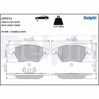 Комплект гальмівних колодок з 4 шт. дисків Delphi LP3711