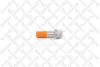 Болт кріплення колеса M12x1.5x20 STELLOX 7901904SX (фото 1)