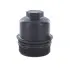 Кришка фільтра масляного BMW 3 (F30/F80/G20/G80/G28)/5 (G30/F90)/7 (G11/G12) 15- B57/B58 Motorad MO388 (фото 2)