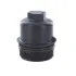Кришка фільтра масляного BMW 3 (F30/F80/G20/G80/G28)/5 (G30/F90)/7 (G11/G12) 15- B57/B58 Motorad MO388 (фото 6)