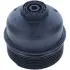 Кришка корпуса фільтра масляного Audi A1/A3/Q2/Q3/Skoda Ocravia/Superb/VW T6 1.6D/2.0D 14- MO316
