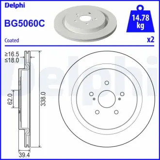 Диск гальмівний Delphi BG5060C