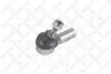 Накінечник тяги КПП RHT M14x1.5/M10x1.5 L=45 накруч. STELLOX 8600021SX (фото 1)