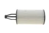 Фільтр масляний MB E-class (W212/W213)/S-class (W221/W222) 3.5/4.7i 11- (M276/M278) KAVO FOF-10091 (фото 4)