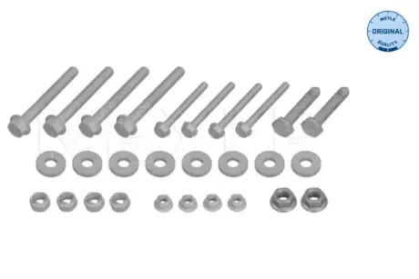 Ремкомплект важеля (переднього) MB C-class (W205)/E-class (W213) 14-23 MEYLE 014 654 0005 (фото 1)