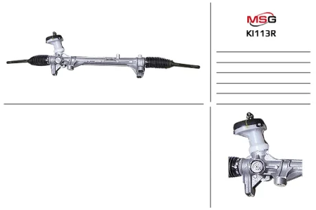 Рульова рейка без ГУР відновлена Kia Sorento 14-20 MSG KI113R