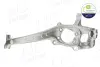 Кулак поворотний (цапфа) Audi A4/Q5 07-17 (L) 58234