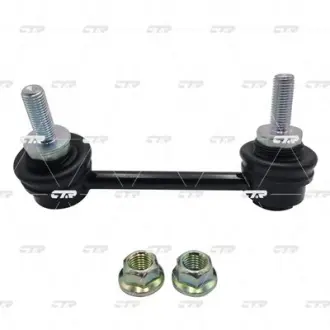 Стійка стаб задня вісь R Infiniti QX50 19- OLD CLN-95R CTR CL0663R