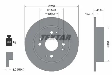 Диск гальмівний задн Лів/Прав HONDA ACCORD IV, ACCORD V, CIVIC VI ROVER 600 I 1.6-2.3 01.90-03.01 TEXTAR 92081700 (фото 1)