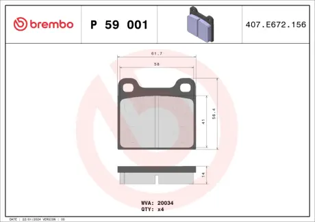 Гальмівні колодки дискові BREMBO P 59 001 (фото 1)