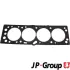 Прокладка головки 1.6i 16V Astra 94-05/Vectra 96-02 1219300200