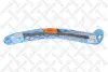 Щетка стеклоочистителя гібрид 350мм 14" 204012SX