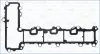 Прокладка клапанной кыршки FORD KUGA II, MONDEO V 2.0d 11142000