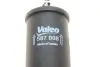 Фильтр топливный Chery Tiggo Valeo T11-1117110-VALEO (фото 2)