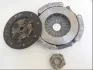Комплект сцепления BYD F3 Valeo 10237857-00/10237856-00 (фото 1)