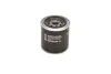 Фильтр масляный 4D20 Great Wall BOSCH 1017100-ED01-1 (фото 4)