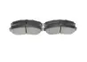 Колодки тормозные передние Great Wall Hover H6 BOSCH 3501115XKZ16A (фото 3)