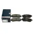 Колодки тормозные передние Great Wall Hover H6 BOSCH 3501115XKZ16A (фото 1)