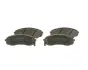 Колодки тормозные передние Great Wall Haval H8 BOSCH 3501110XKW09A (фото 3)