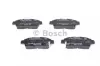 Колодки тормозные передние Geely FC BOSCH 1061001401 (фото 1)