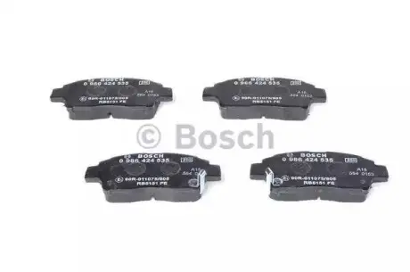 Колодки тормозные передние Geely FC BOSCH 1061001401